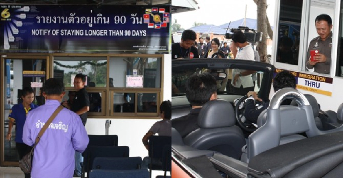 'ไดรฟ์ทรู-บัตรคิว10ภาษา'ต้นแบบ'ตม.อาเซียน
'ไดรฟ์ทรู-บัตรคิว10ภาษา'ต้นแบบ'ตม.อาเซียน