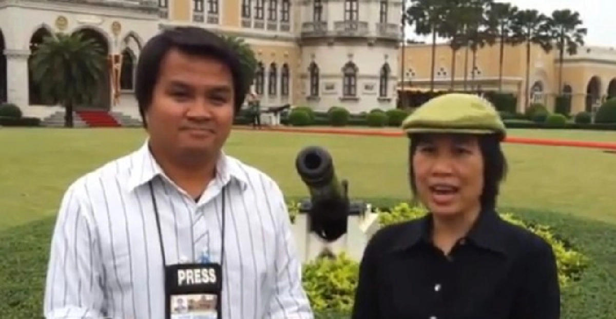 จัดทำเนียบฯรอ'โอบามา' จัดทำเนียบฯรอ'โอบามา'