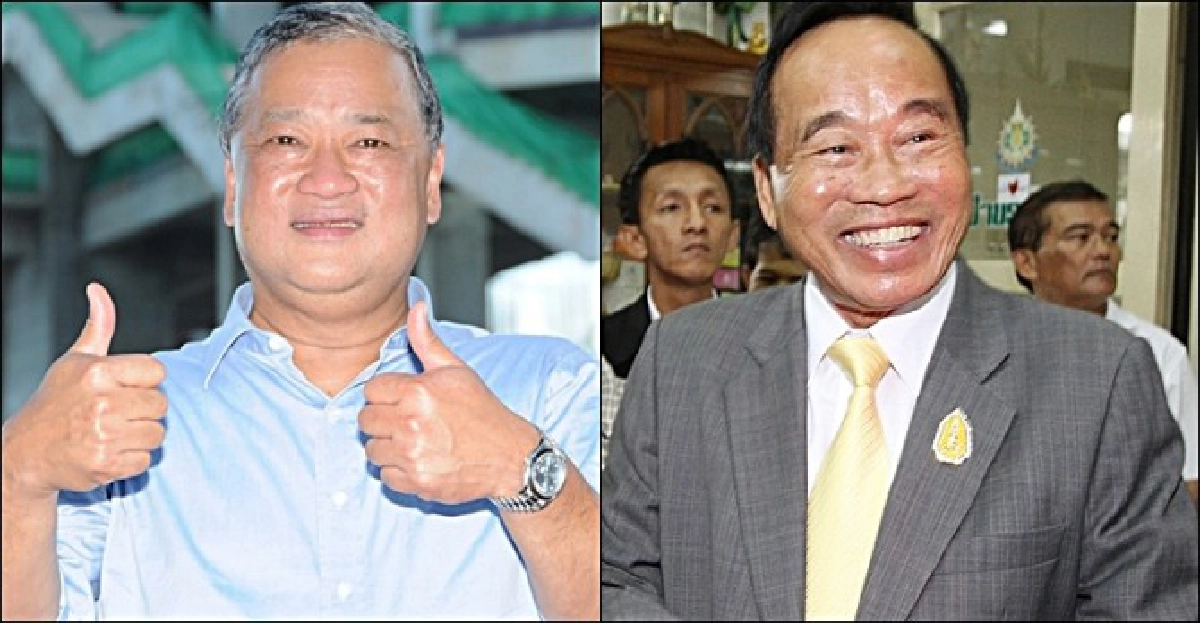 'กทม.'ตั้งวอร์รูมรับม็อบเสธ.อ้าย 'กทม.'ตั้งวอร์รูมรับม็อบเสธ.อ้าย