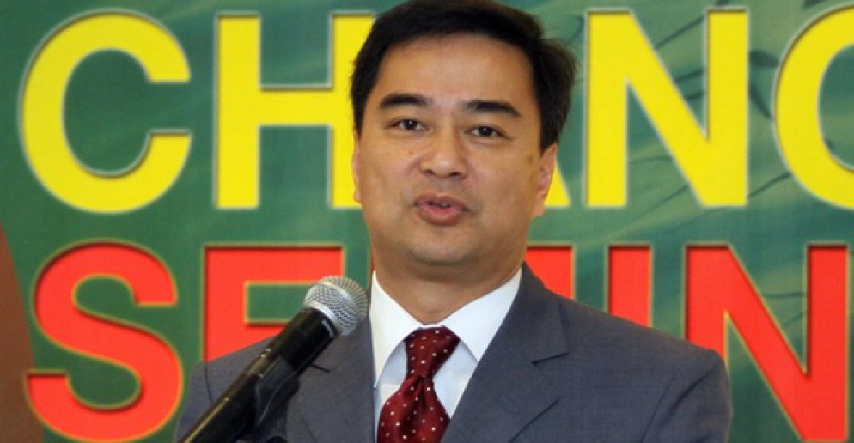 'มาร์ค'ซัดรบ.ตีข่าว'ม็อบ'เกินจริง