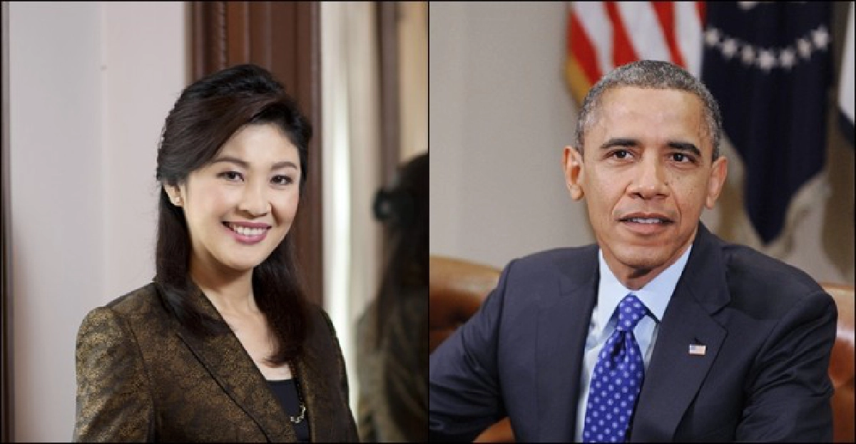 'ปู'ร่วม'โอบามา'เข้าเฝ้าฯ'ในหลวง'