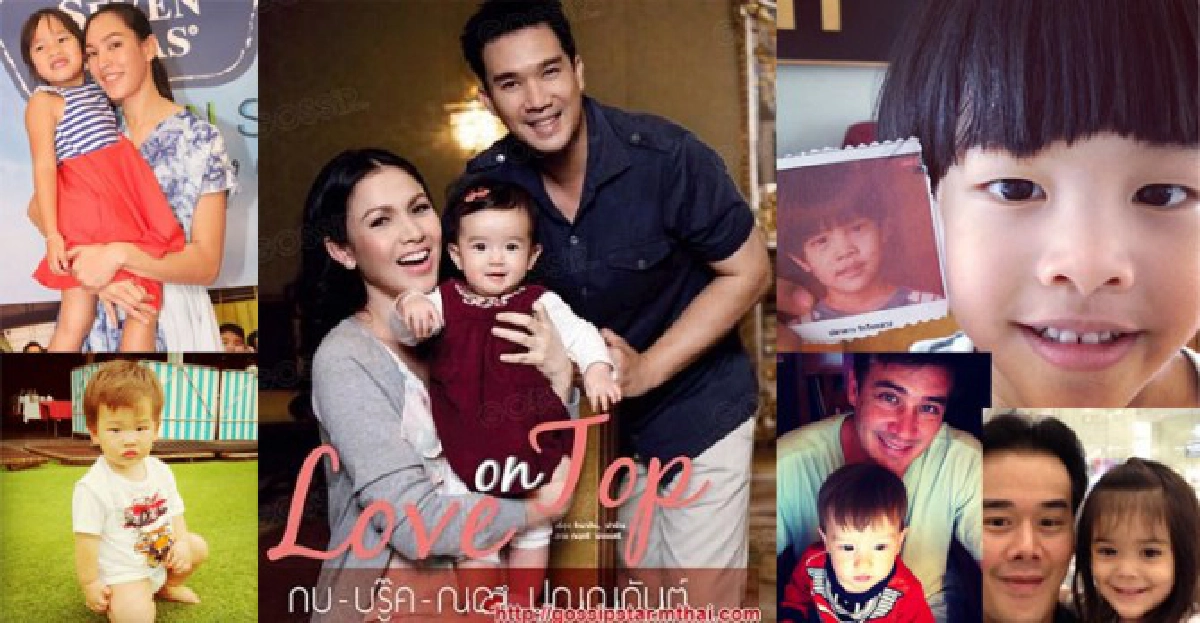 'ลูกดารา'สำเนาถูกต้อง 