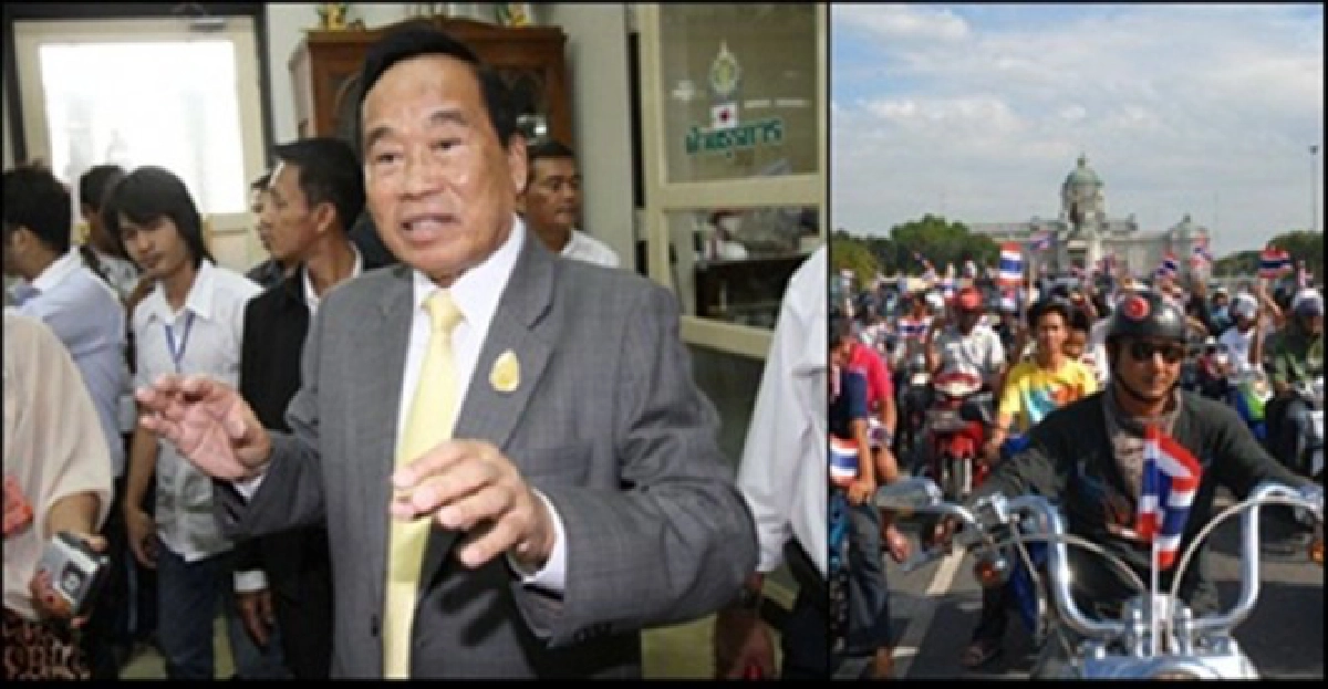 'เสธ.อ้าย'ปล่อยคาราวานปลุกปชช. 'เสธ.อ้าย'ปล่อยคาราวานปลุกปชช.