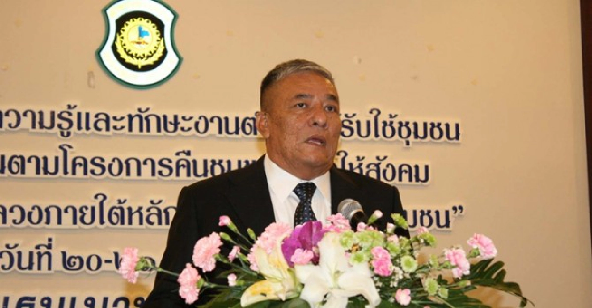 'นักสืบ'พันธุ์ใหม่