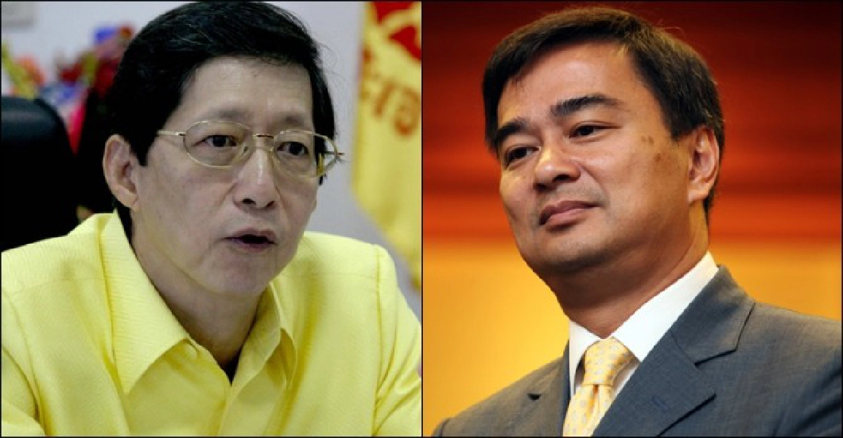 ศาลเพิกถอน'มาร์ค'เด้ง'อดีตปลัดมท.' ศาลเพิกถอน'มาร์ค'เด้ง'อดีตปลัดมท.'