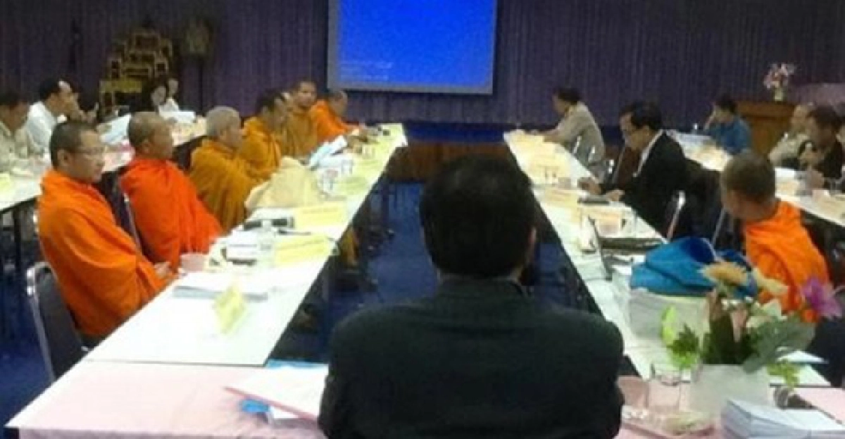 ร.ร.วิถีพุทธกับความท้าทายโตแล้วไม่โกง! ร.ร.วิถีพุทธกับความท้าทายโตแล้วไม่โกง!