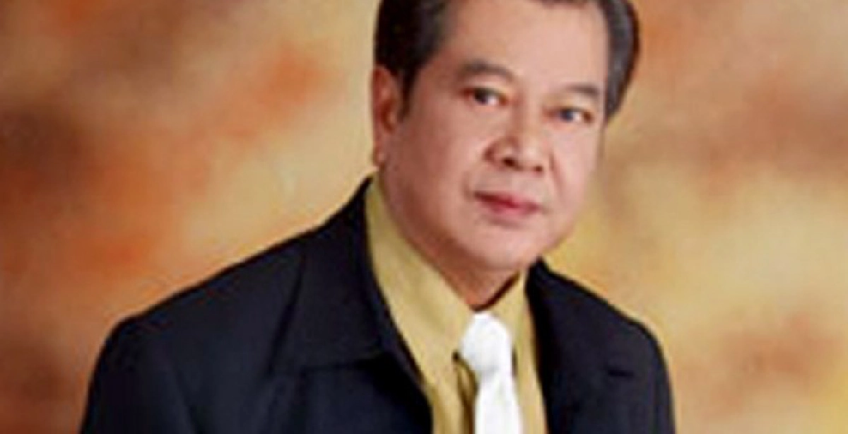 ปรองดอง ปรองดอง