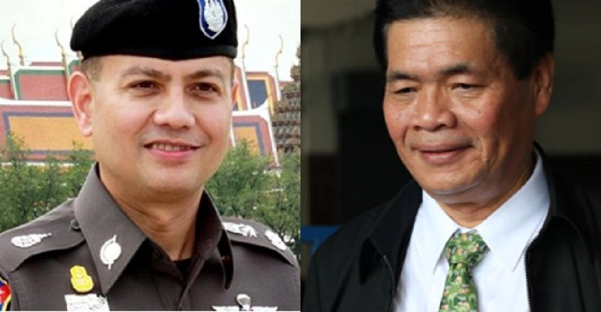อินไซด์ตำรวจประจำวันที่21พ.ย.2555 อินไซด์ตำรวจประจำวันที่21พ.ย.2555