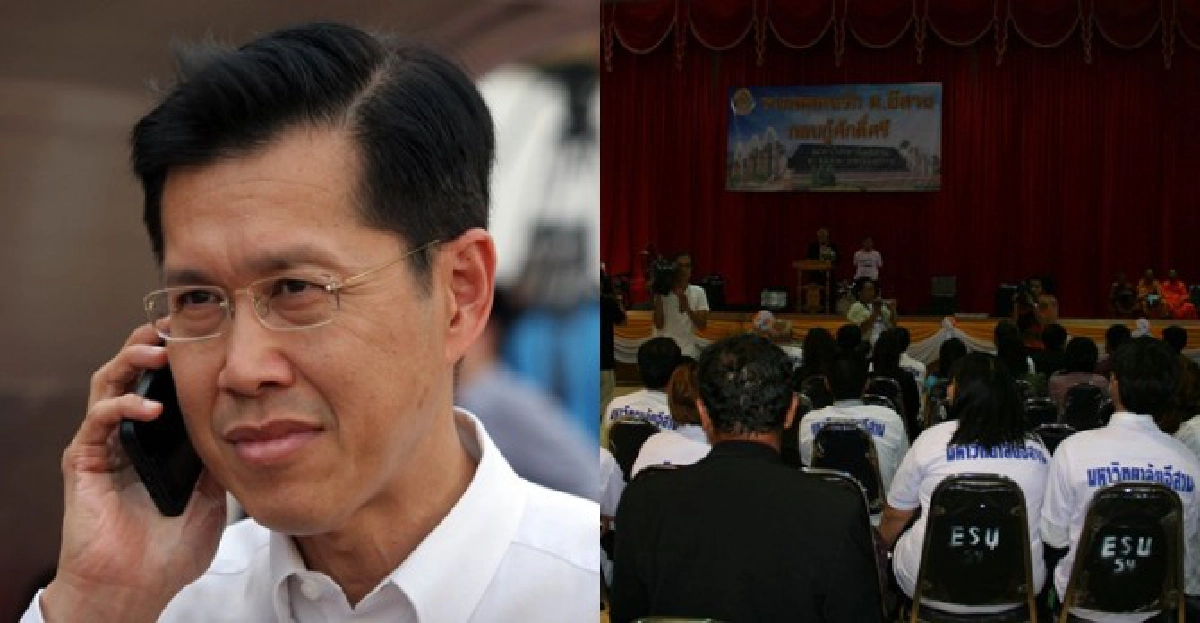 พงษ์เทพตั้งกก.เยียวยาอดีตนศ.มอส.