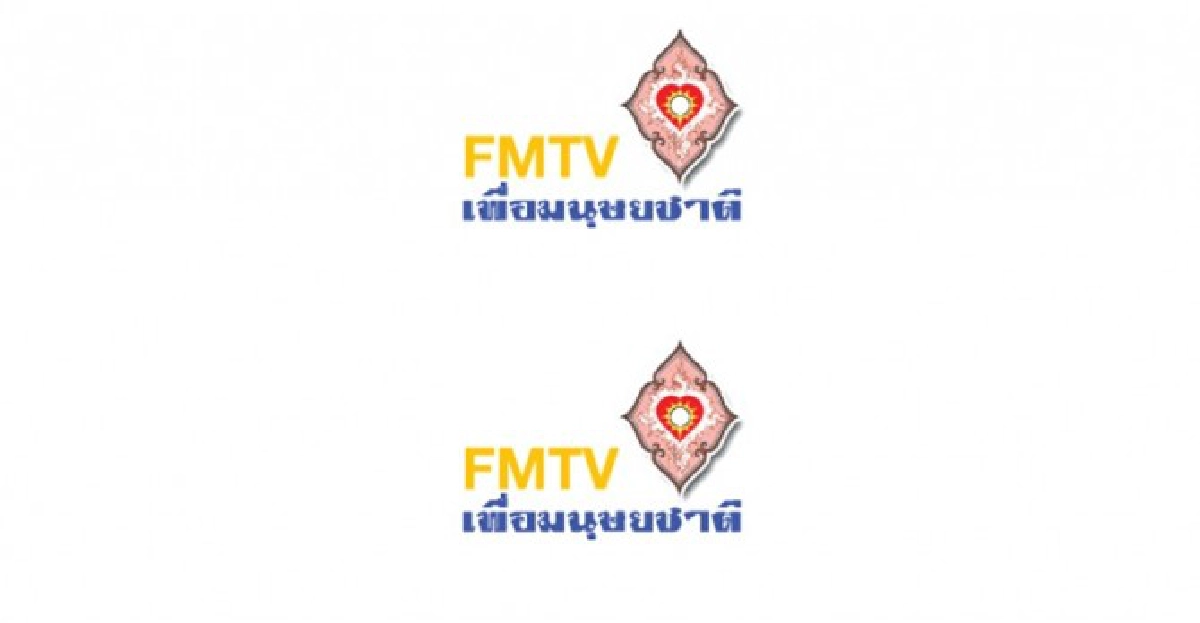มองผ่านเลนส์คม : ศึกสื่อ-ศึกมวลชน มองผ่านเลนส์คม : ศึกสื่อ-ศึกมวลชน