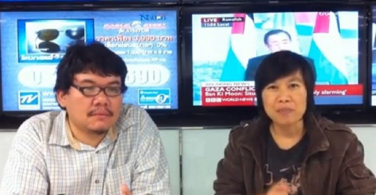'เสธ.อ้าย'ลุ้นคำสั่งศาลรธน.