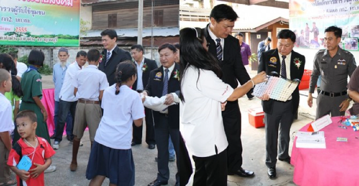 ขยาย..ชุมชนสีขาวตีกรอบ'ยาเสพติด'