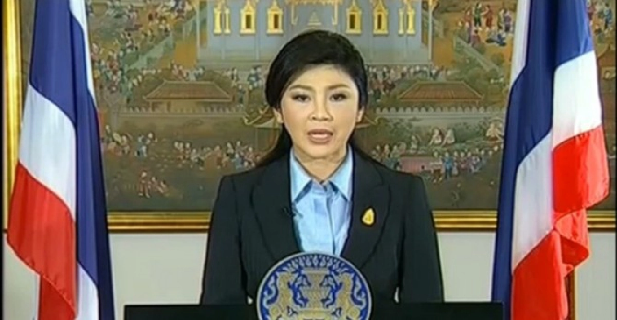 'ปู'แจงเหตุใช้พรบ.มั่นคงคุมม็อบ 'ปู'แจงเหตุใช้พรบ.มั่นคงคุมม็อบ
