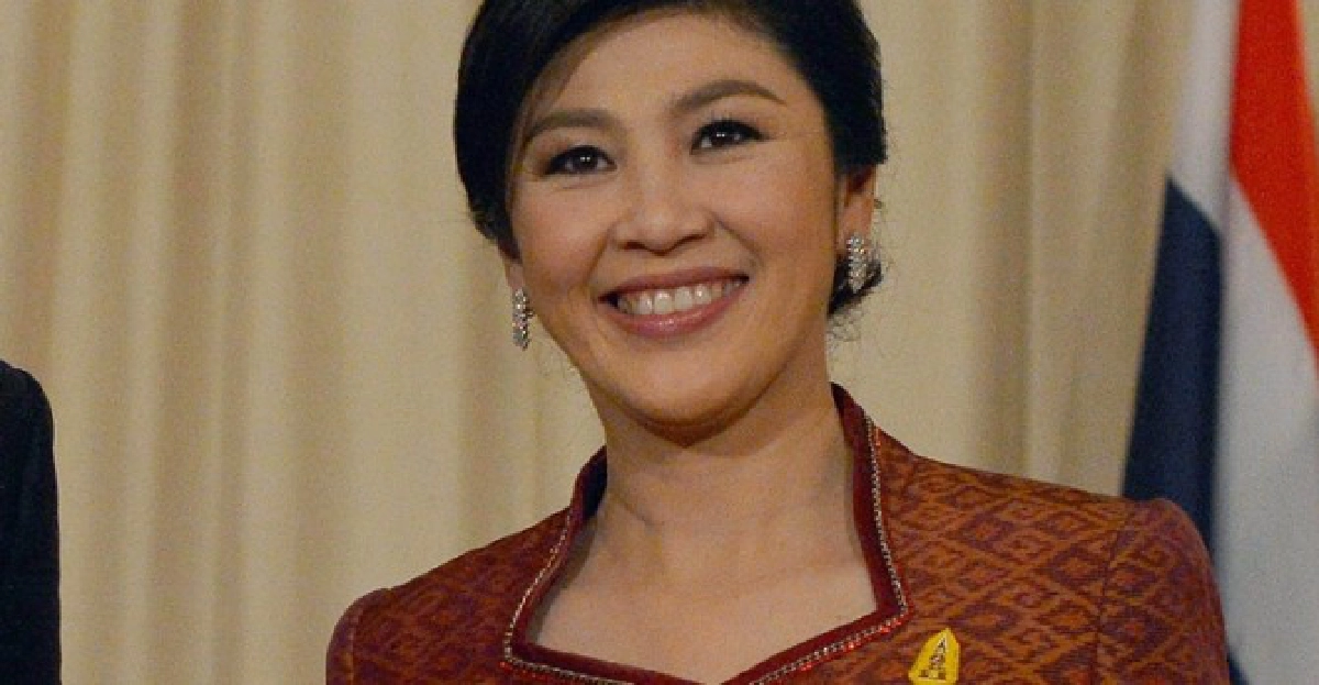 รัฐแห่งความสุขรัฐ-แห่งความหวาดกลัว รัฐแห่งความสุขรัฐ-แห่งความหวาดกลัว