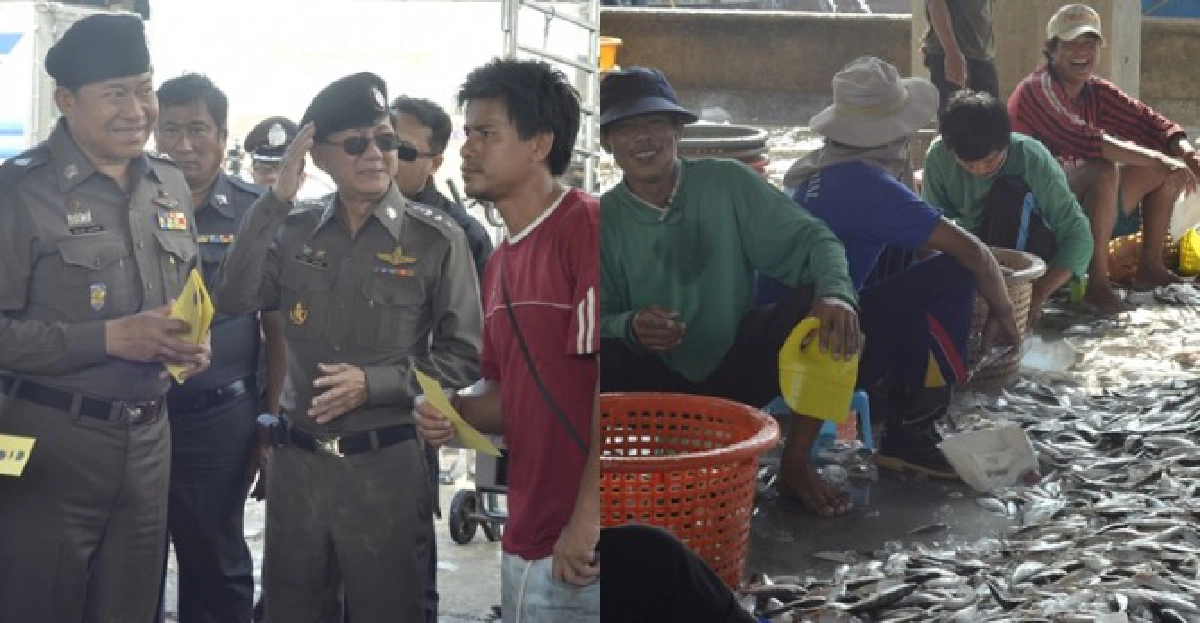 ตรวจเข้ม..เรือประมงปลดโซ่'แรงงานทาส' ตรวจเข้ม..เรือประมงปลดโซ่'แรงงานทาส'