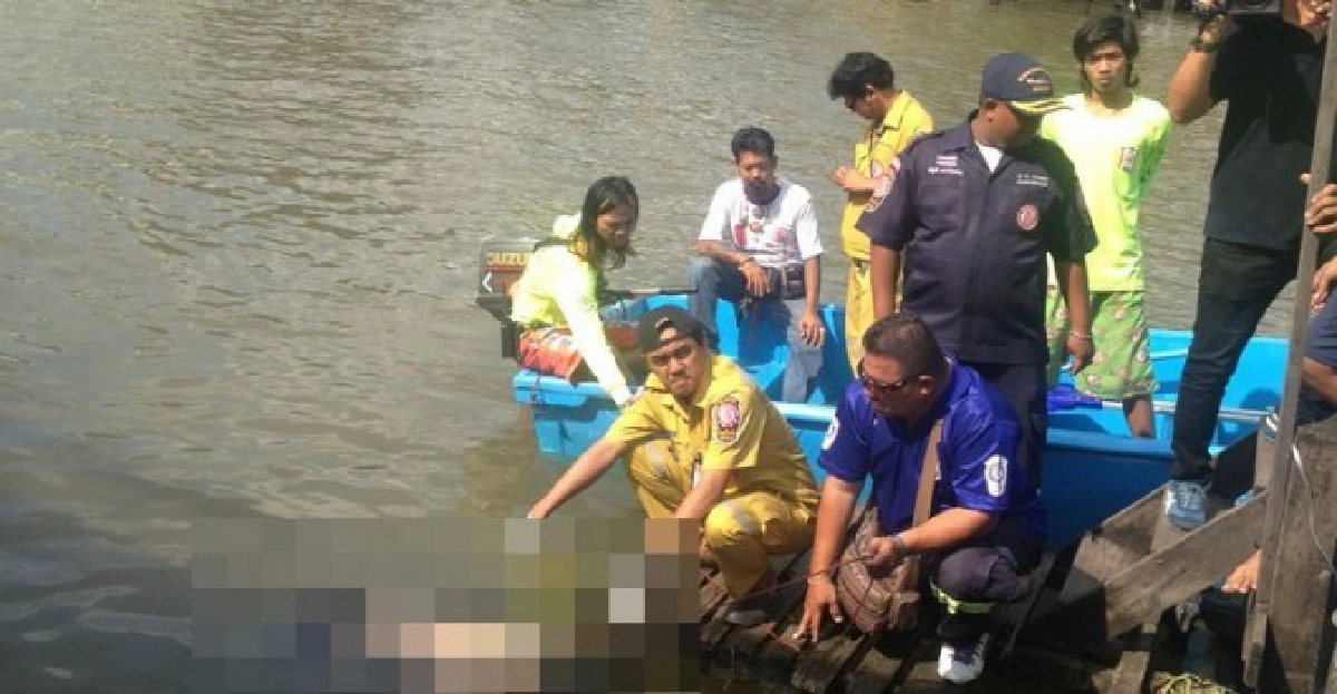 พบร่างอดีตพริตตี้ลอยห่างจุดเกิดเหตุ2กม. พบร่างอดีตพริตตี้ลอยห่างจุดเกิดเหตุ2กม.