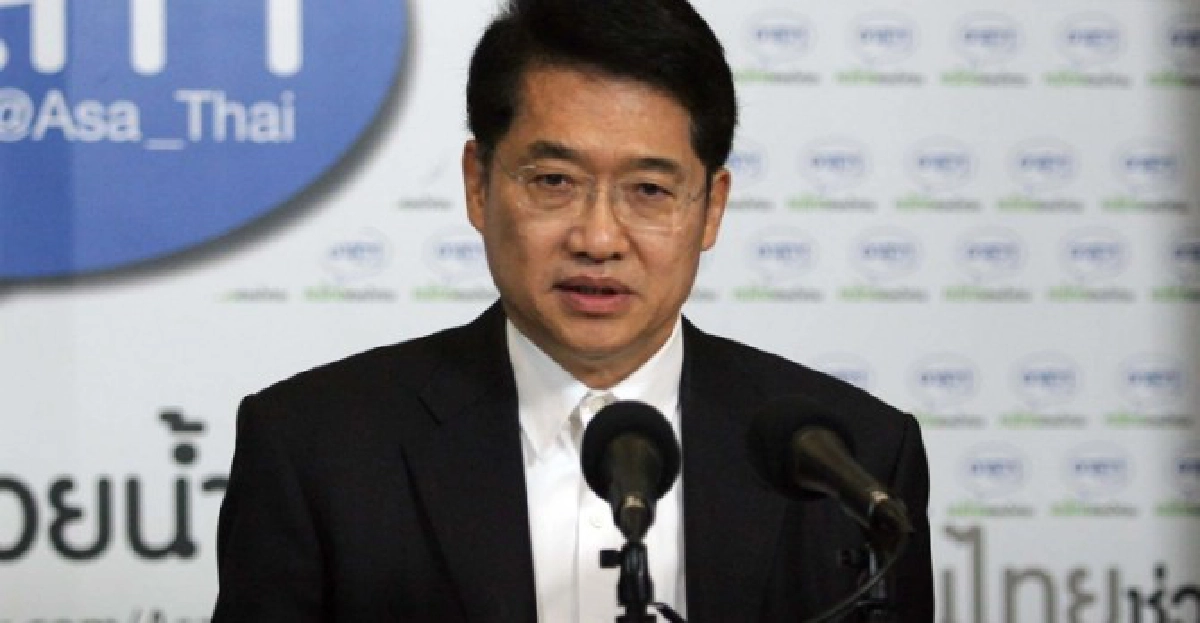 'ปชป.'ซัด'ปู'อ้างรุนแรงใช้พรบ.มั่นคง 'ปชป.'ซัด'ปู'อ้างรุนแรงใช้พรบ.มั่นคง