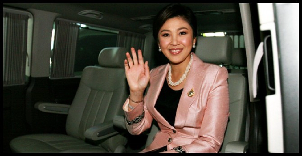 'ปู'เพิ่มรถกันกระสุน-อารักขาบ้าน 'ปู'เพิ่มรถกันกระสุน-อารักขาบ้าน