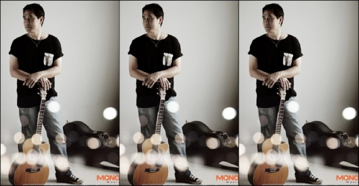 ฟ้าฝน...คนเหงาเคล้าเสียง'กฤต' ฟ้าฝน...คนเหงาเคล้าเสียง'กฤต'