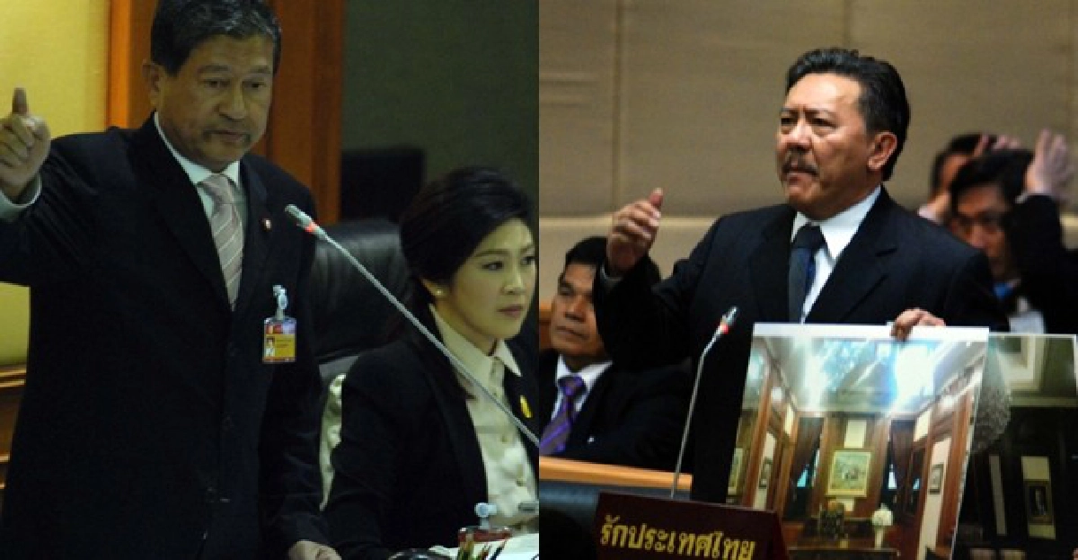 'เฉลิม'รับกลางสภา'เป็นขี้ข้า' 'เฉลิม'รับกลางสภา'เป็นขี้ข้า'