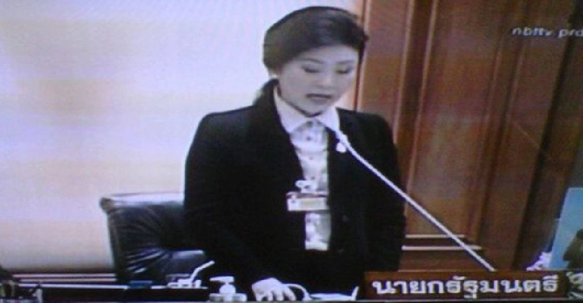 'ปู'แจงแล้ว!ไม่มีอำนาจตั้งปลัดกห. 'ปู'แจงแล้ว!ไม่มีอำนาจตั้งปลัดกห.