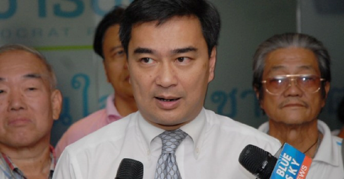 'ปชป.'ซัดรัฐเห็นม็อบเป็นปฏิปักษ์
