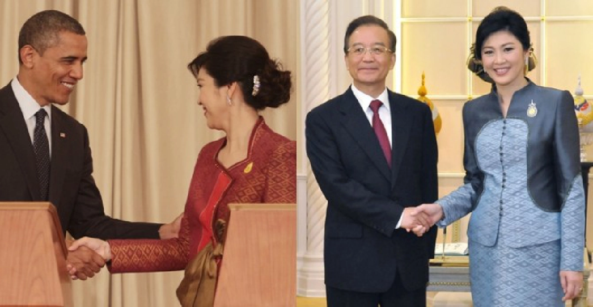 รักสองเส้าจีน-สหรัฐอเมริกา รักสองเส้าจีน-สหรัฐอเมริกา