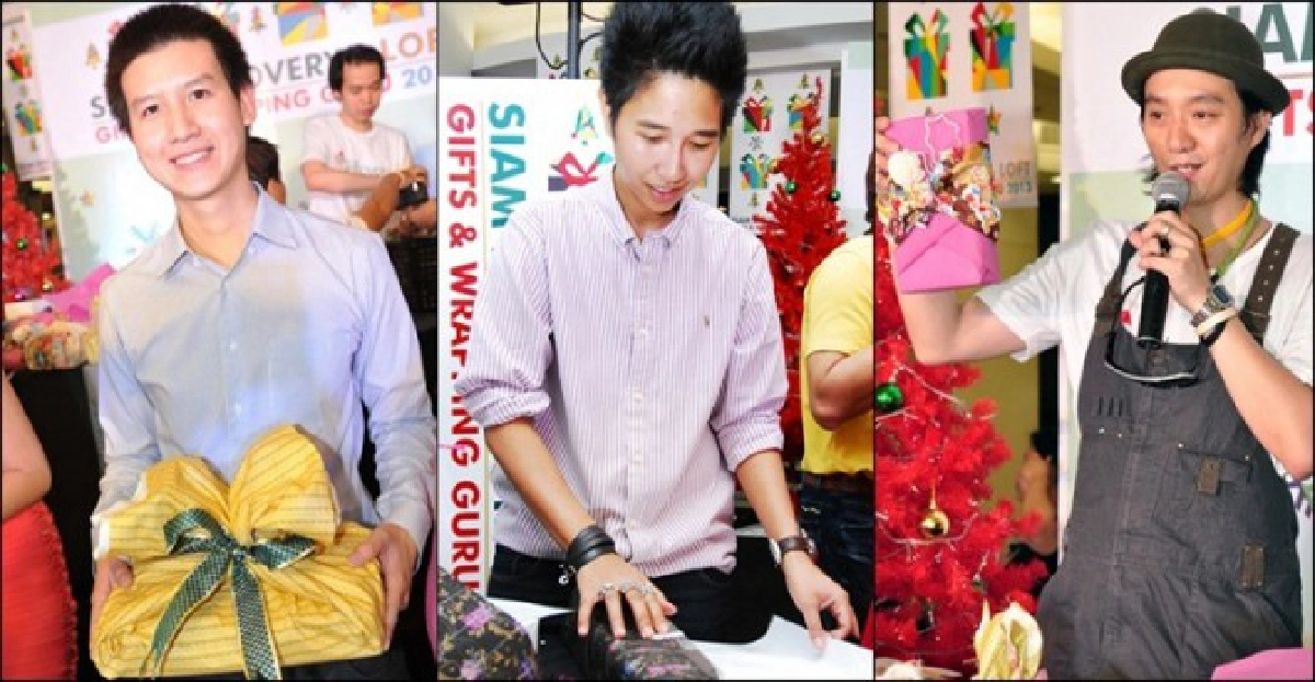 ห่อไอเดียให้คนพิเศษ