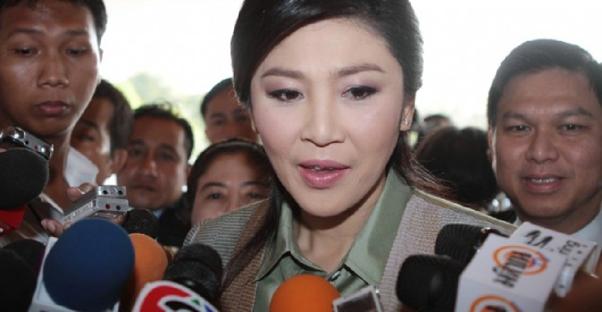 'ปู'ยันสอบจำนำข้าวได้แต่ต้องโปร่งใส 'ปู'ยันสอบจำนำข้าวได้แต่ต้องโปร่งใส