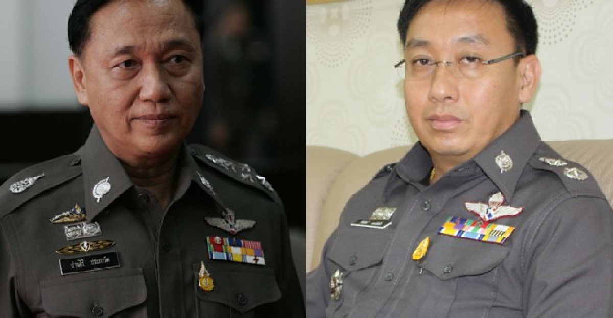 อินไซค์ตำรวจประจำวันที่28พ.ย.2555 อินไซค์ตำรวจประจำวันที่28พ.ย.2555