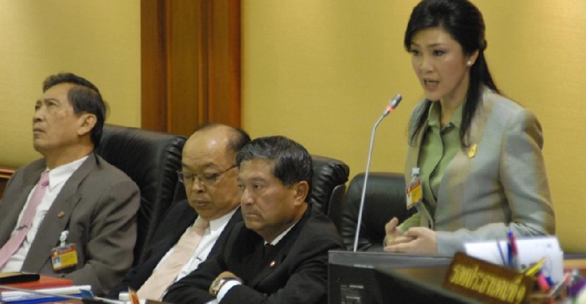 'ปู'ย้ำยินดีฝ่ายค้านตรวจสอบในสภา