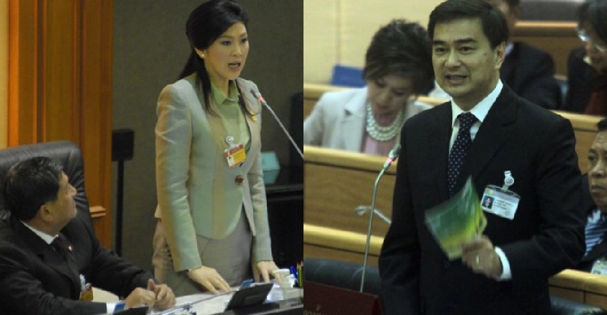 ลีลา'ปู-มาร์ค'โต้เดือดศึกซักฟอก ลีลา'ปู-มาร์ค'โต้เดือดศึกซักฟอก