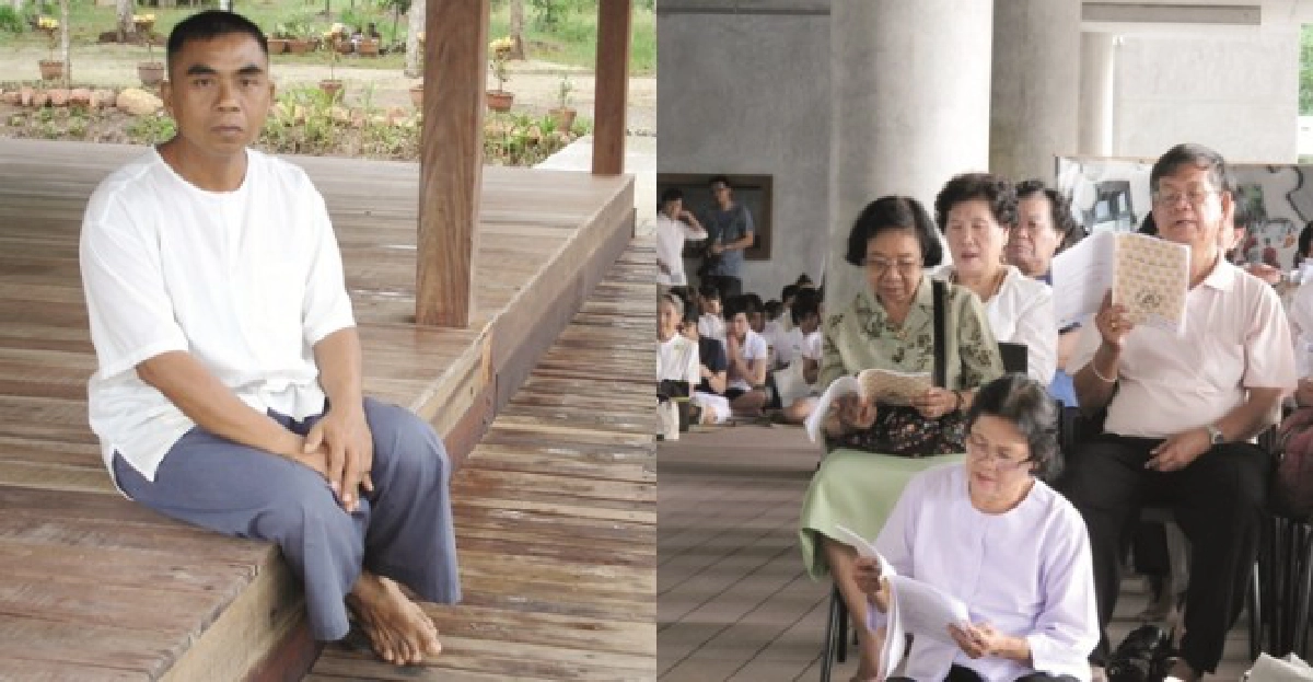 'สวดมนต์'อย่างไรให้พ้นทุกข์ 
