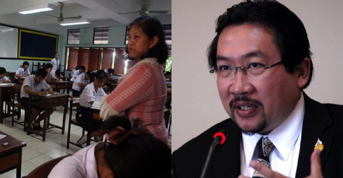 'อมรวิชช์'ย้ำโอเน็ตไม่ใช่เครื่องมือตัดสินครู 'อมรวิชช์'ย้ำโอเน็ตไม่ใช่เครื่องมือตัดสินครู