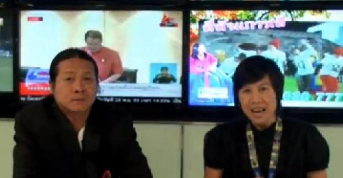 อภิปรายไม่ไว้วางใจ อภิปรายไม่ไว้วางใจ