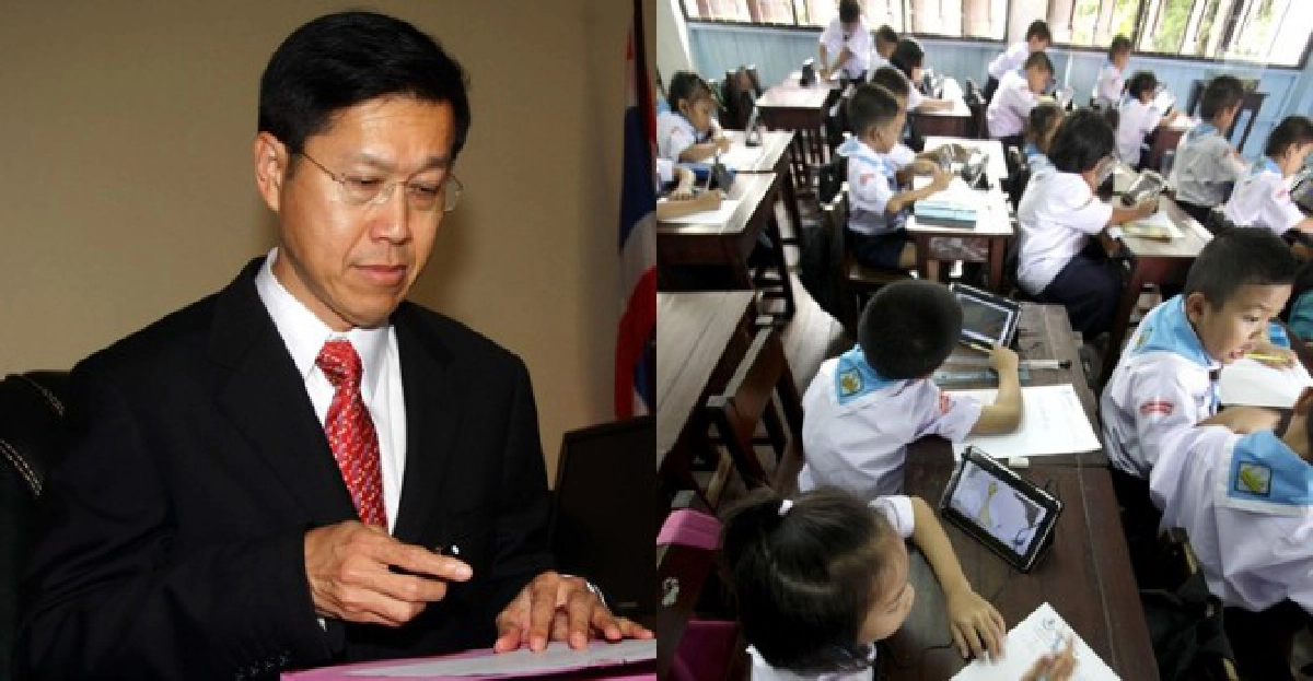 รมว.ศธ.หวังประชุมซีมีโอแก้ปัญหาการศึกษา
