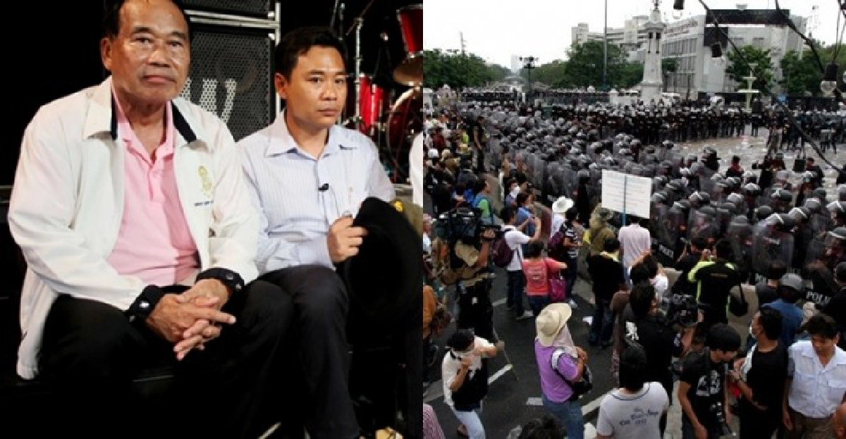 รัฐบาลแพ้ทางยุทธศาสตร์เสธ.อ้าย รัฐบาลแพ้ทางยุทธศาสตร์เสธ.อ้าย