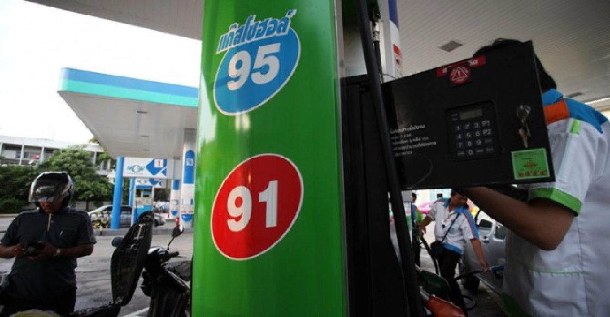เลิกแน่!เบนซิน91ดีเดย์1ม.ค.56 เลิกแน่!เบนซิน91ดีเดย์1ม.ค.56