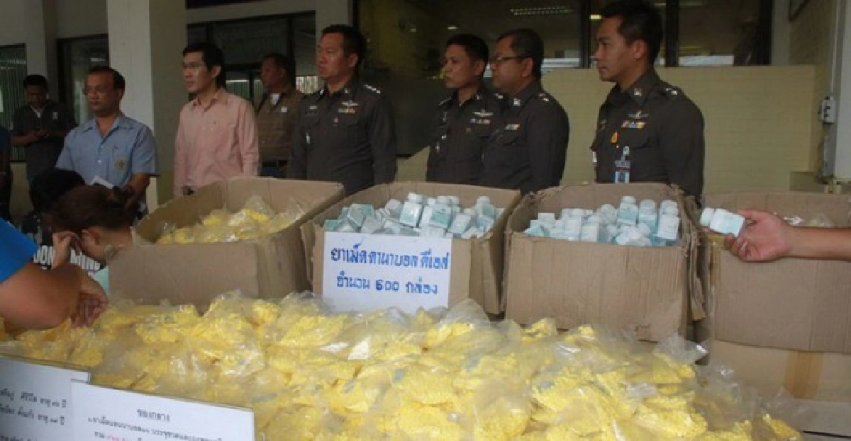 รวบแก๊งอิหร่านค้ายาไอซ์ค่ากว่า300ล.