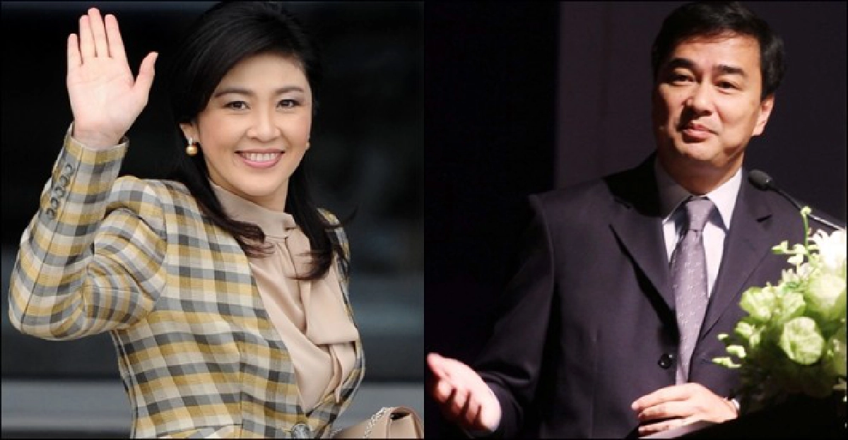 นักวิชาการมอง'ปชป.'แพ้ทางศึกซักฟอก นักวิชาการมอง'ปชป.'แพ้ทางศึกซักฟอก