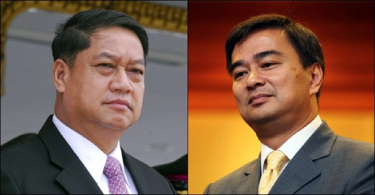 'บิ๊กโอ๋'ซัด'ปชป.'เอาคืนถอดยศ'มาร์ค' 'บิ๊กโอ๋'ซัด'ปชป.'เอาคืนถอดยศ'มาร์ค'