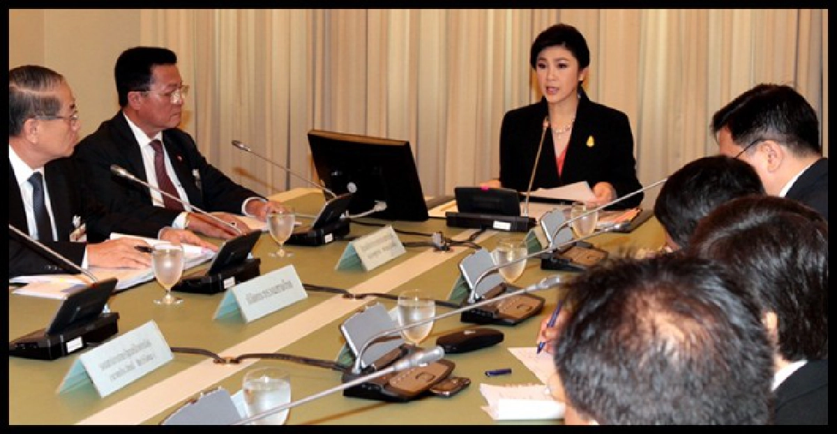 'ปู'ถกต่อพรบ.มั่นคง5อำเภอใต้1ปี 'ปู'ถกต่อพรบ.มั่นคง5อำเภอใต้1ปี