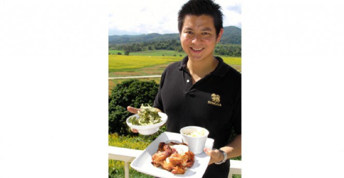 ไก่ย่างภูภิรมย์ 