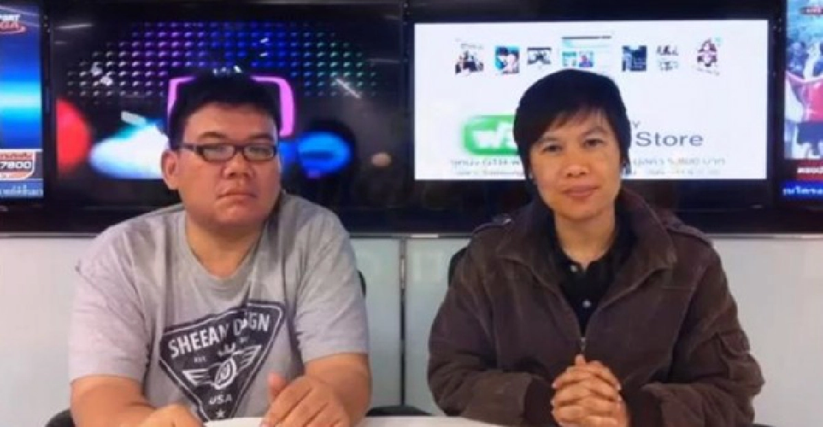 'ก่อแก้ว'ติดคุกรอบ2 'ก่อแก้ว'ติดคุกรอบ2
