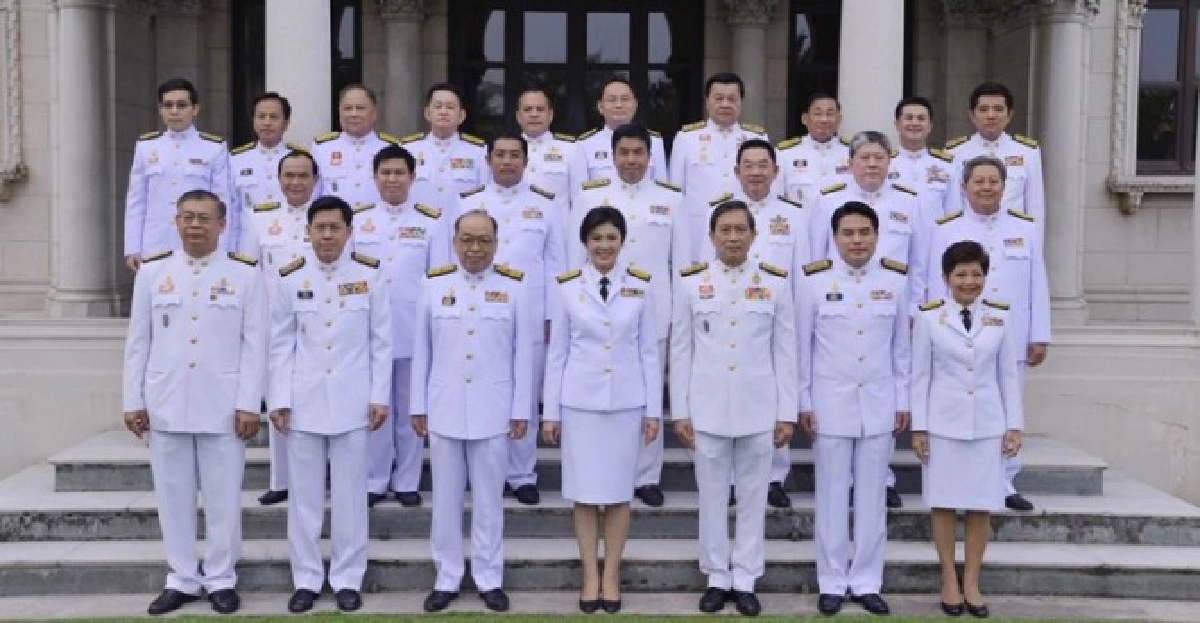 บางมุมรมต.ใหม่กับบางคำถามชวนคิด? บางมุมรมต.ใหม่กับบางคำถามชวนคิด?