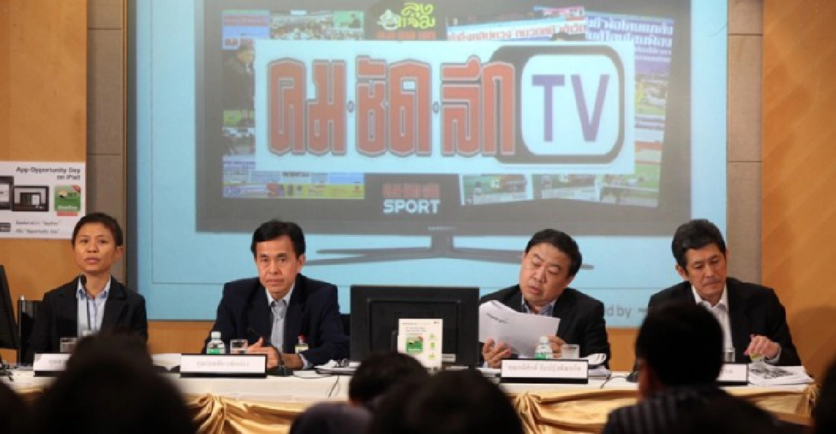 3ธ.ค.ดีเดย์!เปิดตัว'คมชัดลึกทีวี' 3ธ.ค.ดีเดย์!เปิดตัว'คมชัดลึกทีวี'