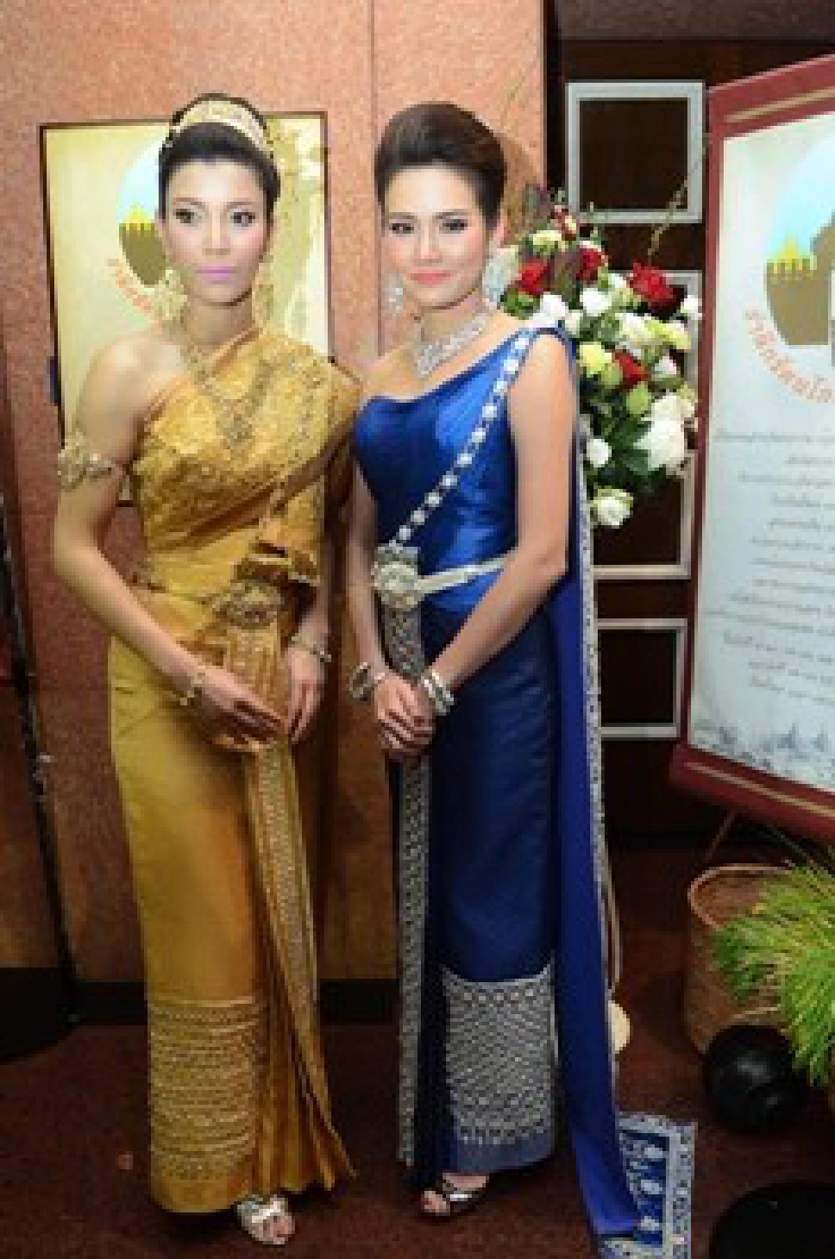 ย้อนรำลึก23ทศวรรษรัตนโกสินทร์