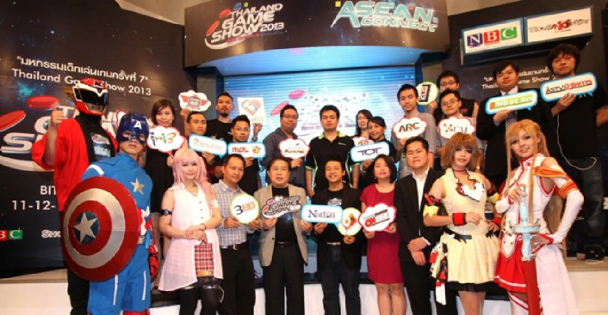 'เนชั่น'ผนึกองค์กรเกมดังจัดโชว์ยิ่งใหญ่