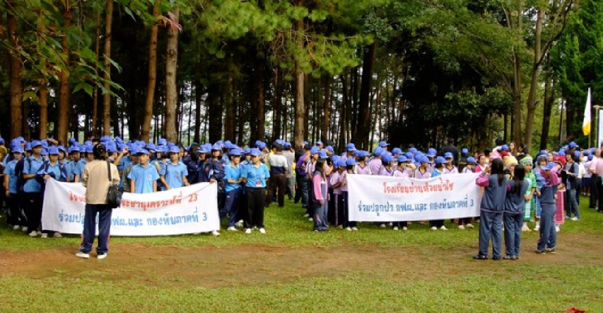ทั่วไทยจัดกิจกรรมเฉลิมพระเกียรติ5ธ.ค. ทั่วไทยจัดกิจกรรมเฉลิมพระเกียรติ5ธ.ค.