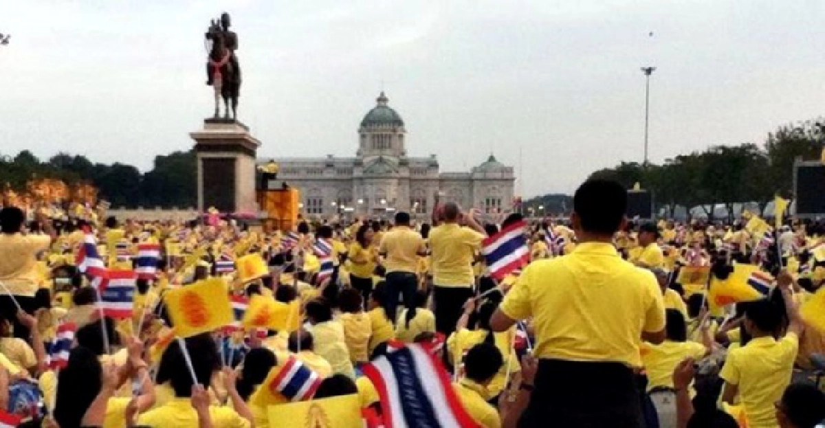 สุดปลื้ม!คลื่น'ปชช.'รอรับเสด็จ'ในหลวง'